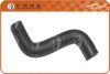 FARE SA 7290 Radiator Hose